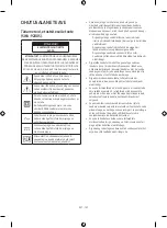 Предварительный просмотр 107 страницы Samsung SWA-9200S User Manual