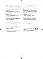 Предварительный просмотр 108 страницы Samsung SWA-9200S User Manual