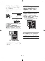 Предварительный просмотр 111 страницы Samsung SWA-9200S User Manual