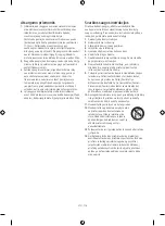 Предварительный просмотр 116 страницы Samsung SWA-9200S User Manual