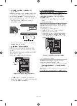 Предварительный просмотр 118 страницы Samsung SWA-9200S User Manual