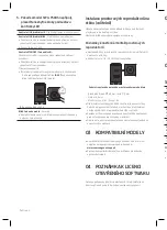 Предварительный просмотр 20 страницы Samsung SWA-9500S User Manual