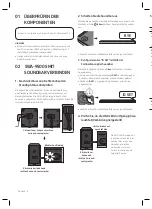 Предварительный просмотр 24 страницы Samsung SWA-9500S User Manual