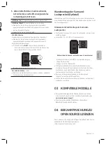 Предварительный просмотр 25 страницы Samsung SWA-9500S User Manual