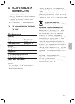 Предварительный просмотр 31 страницы Samsung SWA-9500S User Manual