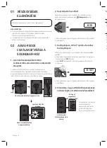 Предварительный просмотр 44 страницы Samsung SWA-9500S User Manual