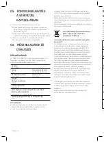 Предварительный просмотр 46 страницы Samsung SWA-9500S User Manual