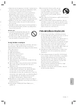 Предварительный просмотр 53 страницы Samsung SWA-9500S User Manual