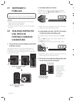 Предварительный просмотр 54 страницы Samsung SWA-9500S User Manual