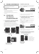 Предварительный просмотр 74 страницы Samsung SWA-9500S User Manual