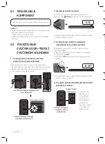 Предварительный просмотр 84 страницы Samsung SWA-9500S User Manual