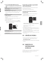 Предварительный просмотр 85 страницы Samsung SWA-9500S User Manual