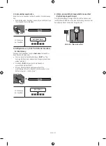 Preview for 11 page of Samsung SWA-W510 User Manual