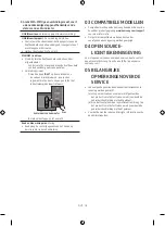 Preview for 18 page of Samsung SWA-W510 User Manual