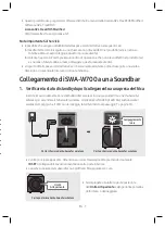 Предварительный просмотр 27 страницы Samsung SWA-W700 User Manual