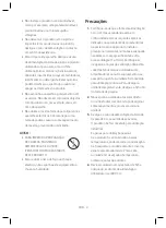 Предварительный просмотр 34 страницы Samsung SWA-W700 User Manual