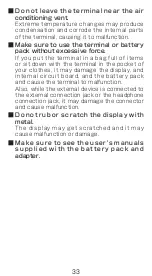 Preview for 27 page of Samsung SWDSC03D User Manual