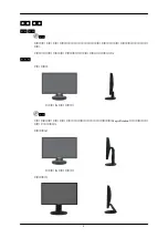 Preview for 9 page of Samsung SyncMaster 2043SWPLUS User Manual