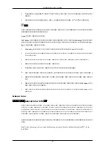 Preview for 31 page of Samsung SyncMaster 2043SWPLUS User Manual