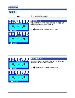 Предварительный просмотр 26 страницы Samsung SyncMaster 450Nb (Korean) User Manual