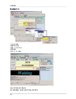 Preview for 17 page of Samsung SyncMaster 743N Service Manual