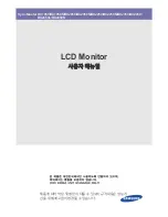 Samsung SyncMaster BX2350 User Manual preview