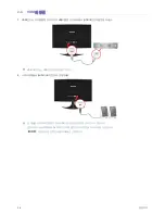 Preview for 16 page of Samsung SyncMaster BX2350 User Manual