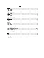 Preview for 2 page of Samsung SyncMaster S22A450BW Service Manual