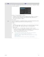 Preview for 33 page of Samsung SyncMaster S23A550H User Manual