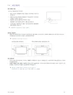 Предварительный просмотр 5 страницы Samsung SyncMaster S24A450BW User Manual