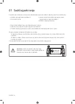 Preview for 106 page of Samsung T4302 User Manual