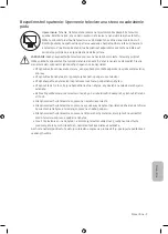 Preview for 149 page of Samsung T4302 User Manual