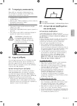 Предварительный просмотр 23 страницы Samsung T5372 User Manual