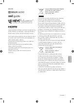 Предварительный просмотр 49 страницы Samsung T5372 User Manual