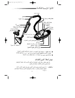 Preview for 11 page of Samsung TC-9015VN Operating Lnstructions