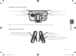 Preview for 47 page of Samsung Techwin SafeVIEW Babyview SEW-3037P User Manual