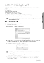 Предварительный просмотр 19 страницы Samsung TECHWIN SAMS Pro User Manual