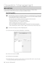 Предварительный просмотр 60 страницы Samsung TECHWIN SAMS Pro User Manual