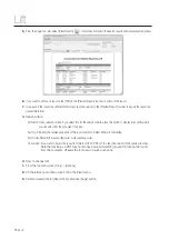 Предварительный просмотр 114 страницы Samsung TECHWIN SAMS Pro User Manual