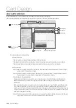 Предварительный просмотр 122 страницы Samsung TECHWIN SAMS Pro User Manual