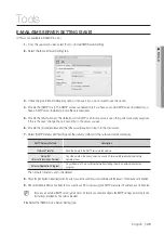 Предварительный просмотр 149 страницы Samsung TECHWIN SAMS Pro User Manual