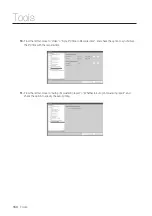 Предварительный просмотр 160 страницы Samsung TECHWIN SAMS Pro User Manual