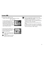 Предварительный просмотр 44 страницы Samsung TL105 (Spanish) Manual Del Usuario