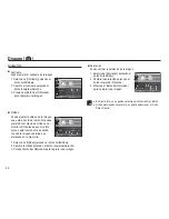 Предварительный просмотр 49 страницы Samsung TL105 (Spanish) Manual Del Usuario