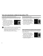 Предварительный просмотр 81 страницы Samsung TL105 (Spanish) Manual Del Usuario