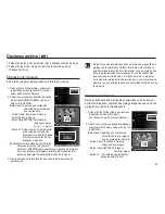 Предварительный просмотр 82 страницы Samsung TL105 (Spanish) Manual Del Usuario