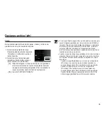 Предварительный просмотр 86 страницы Samsung TL105 (Spanish) Manual Del Usuario