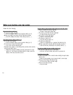 Предварительный просмотр 95 страницы Samsung TL110 User Manual