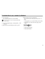 Предварительный просмотр 102 страницы Samsung TL110 User Manual