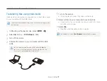 Preview for 82 page of Samsung TL225 - DualView Digital Camera User Manual